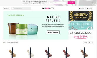 韓國化妝品零售商Memebox成功融資6000萬美元，加速全球化妝品零售布局