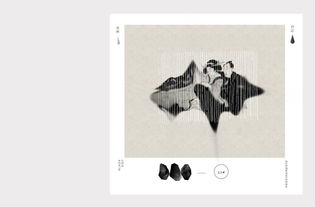 怒贊！這5個國外設(shè)計工作室你應(yīng)該知道（第二波·平面設(shè)計篇）