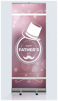 探索平面設計的藝術 從創意構思到素材應用